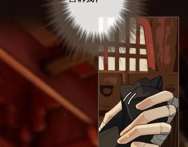 第35话 醒悟36