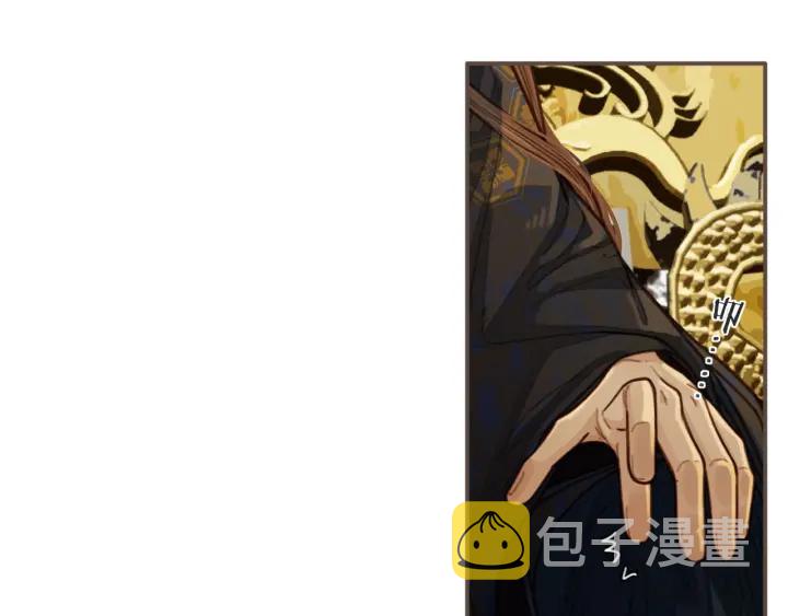 第66话 登徒子27