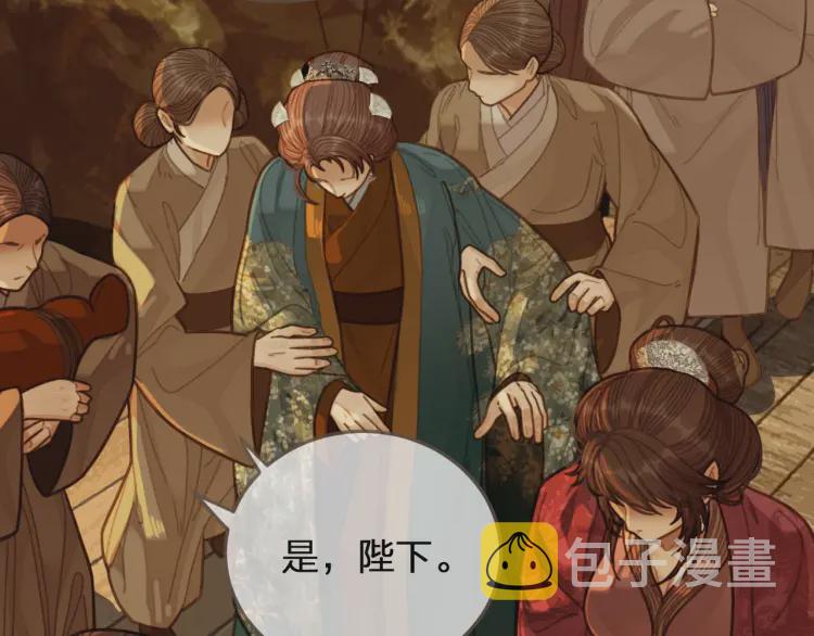 第50话 玉儿是我的！20
