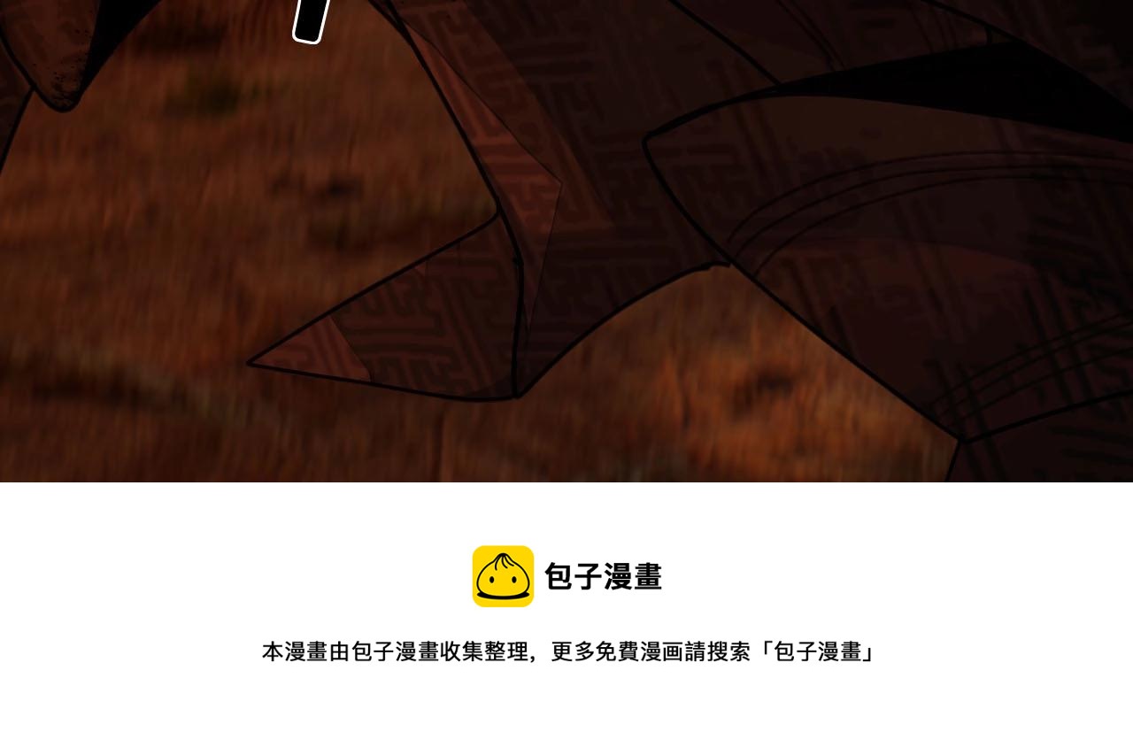 第99话 王爷身份暴露！125