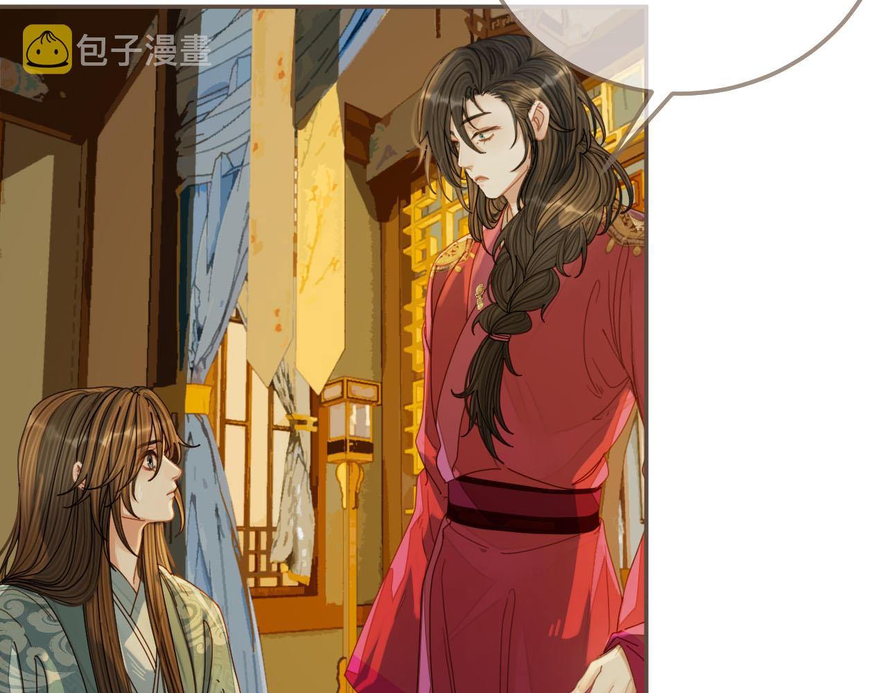 第119话 这药有效么？59