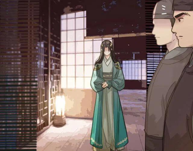 第15话 你让本王寒心95