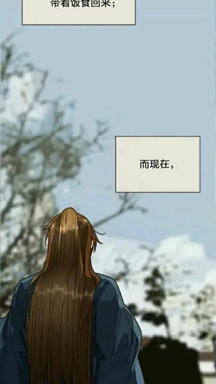 第32话 抄书42