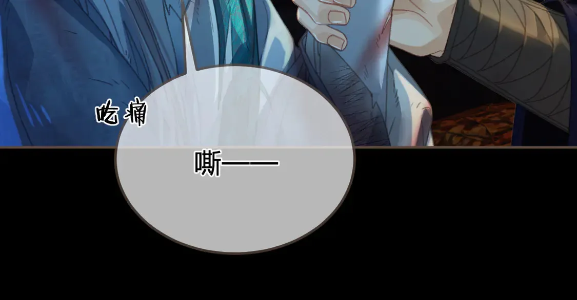 第42话 牢狱72
