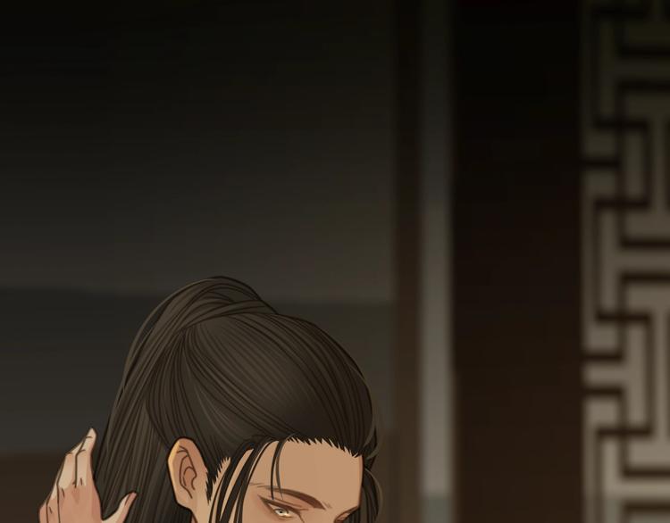 第11话 把他藏起来43