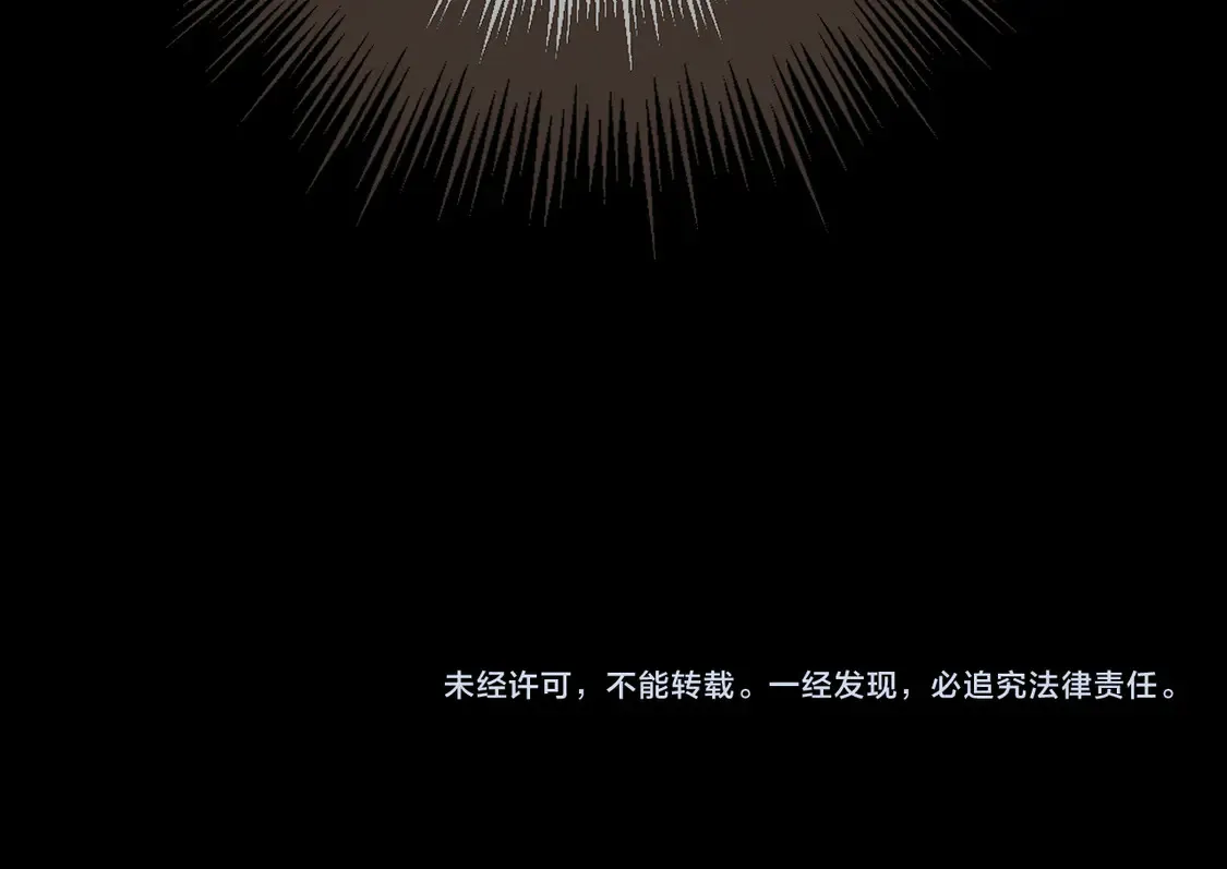 第42话 牢狱86