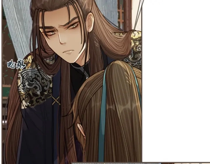 第68话 情敌要把哑奴骗？！12