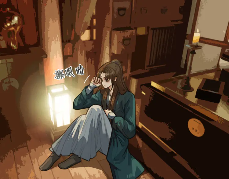 第31话 除夕相见14