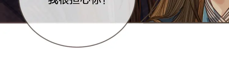 第56话 不要……你走！40