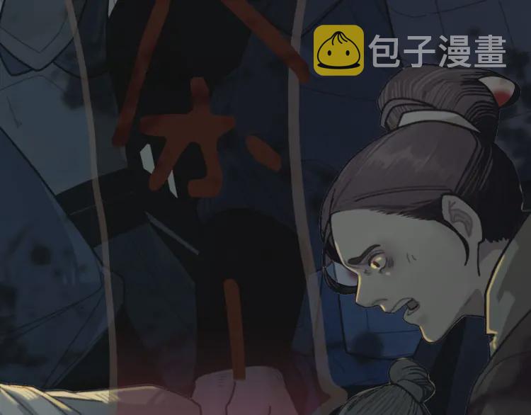 第50话 玉儿是我的！52