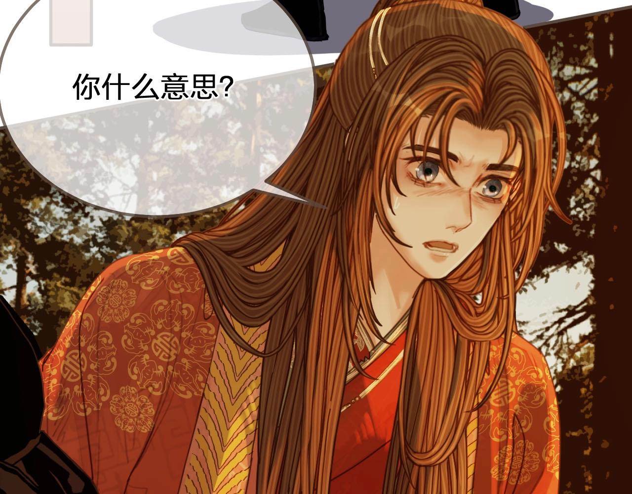 第100话 离别？！7