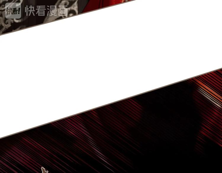 第1话 代嫁哑奴的悲哀60