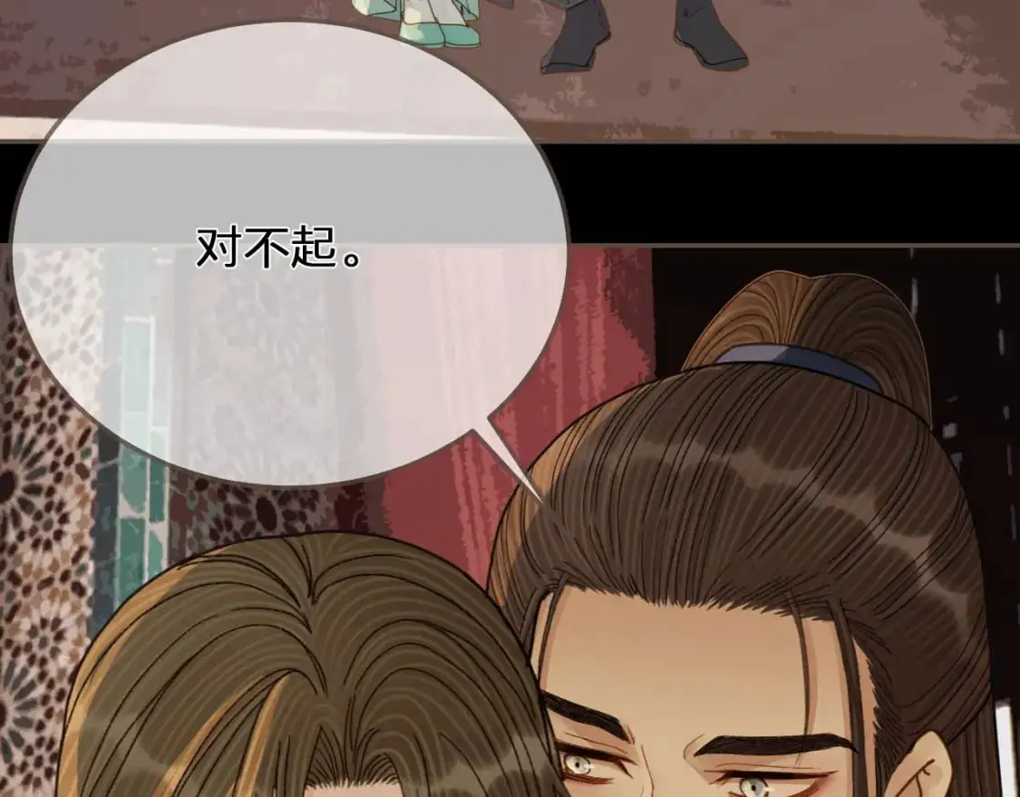 第122话 完结篇 一辈子也不够105