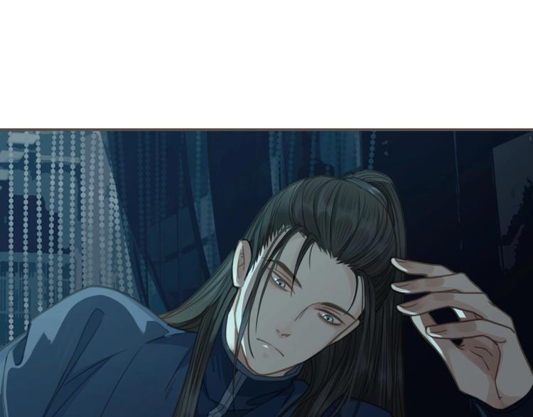 第8话 夜晚里的安慰21