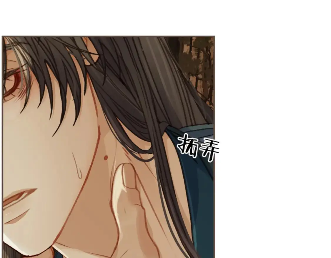 第18话 一定要记得我19