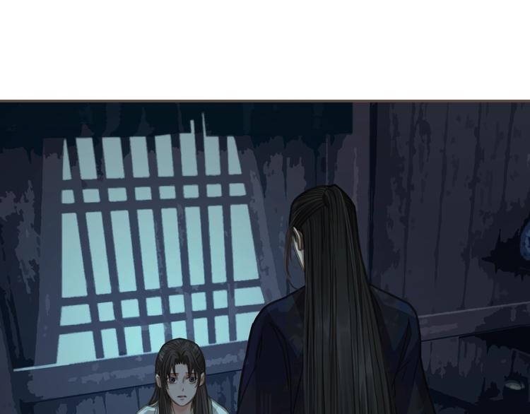第5话 短暂的温柔112