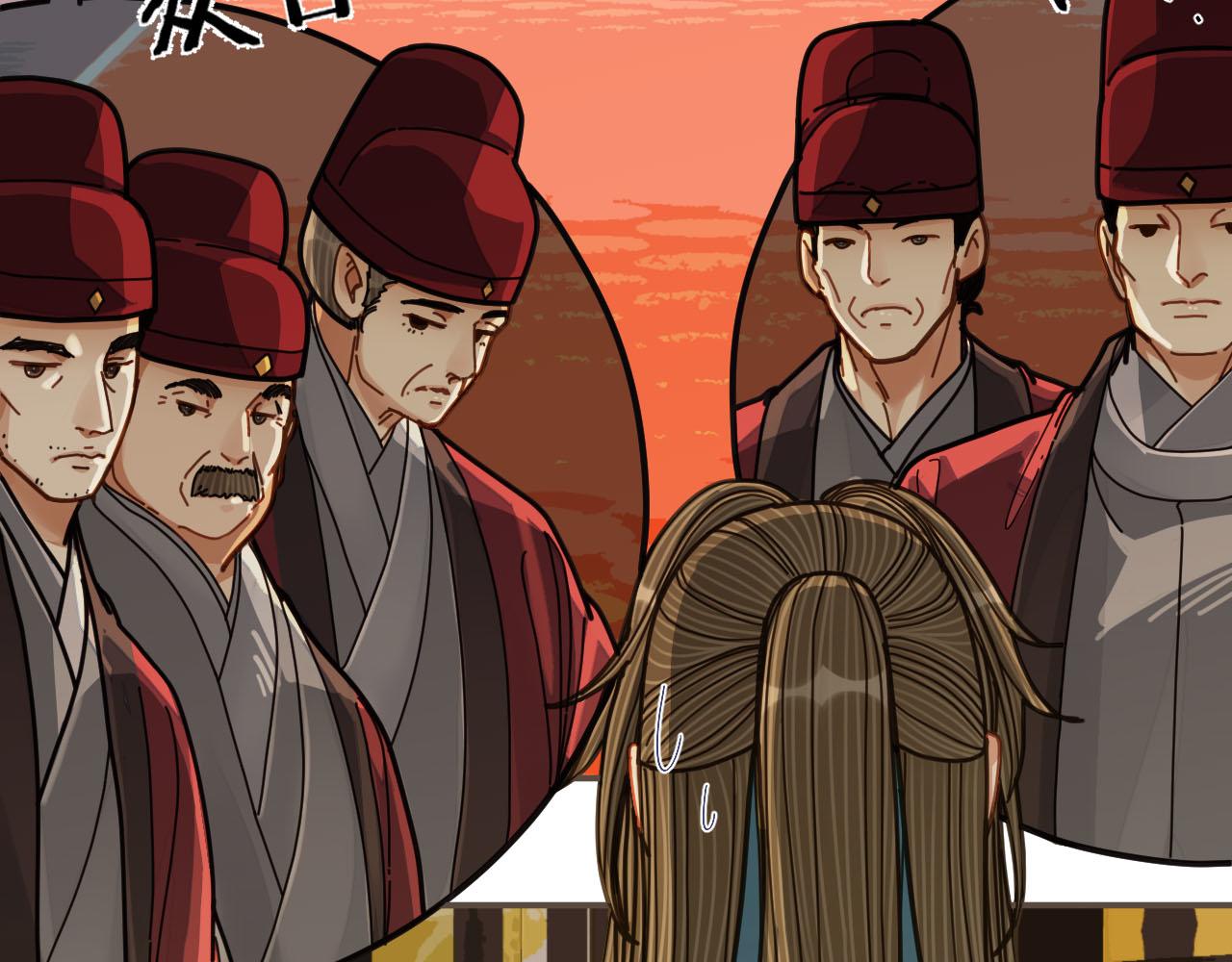 第111话 让我靠靠19