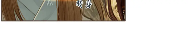 第50话 玉儿是我的！41