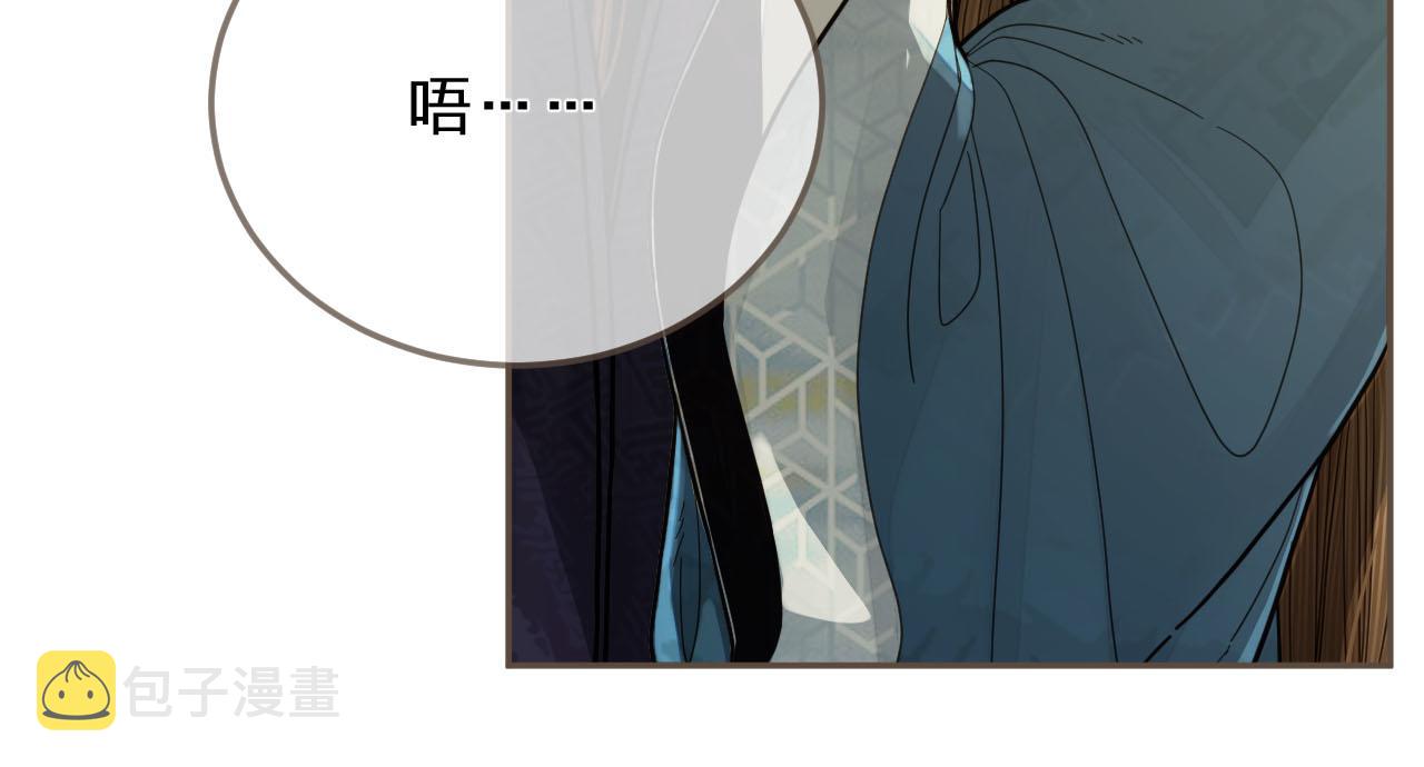 第115话 身体不适？19