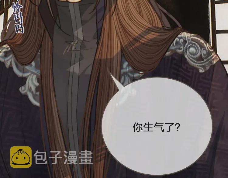 第56话 不要……你走！31