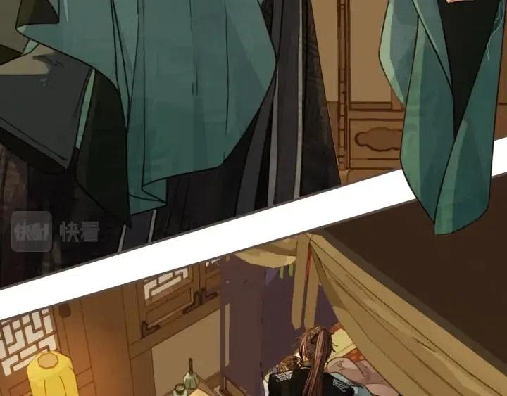 第74话 偷亲87