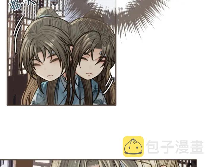 第76话 熟悉的人119