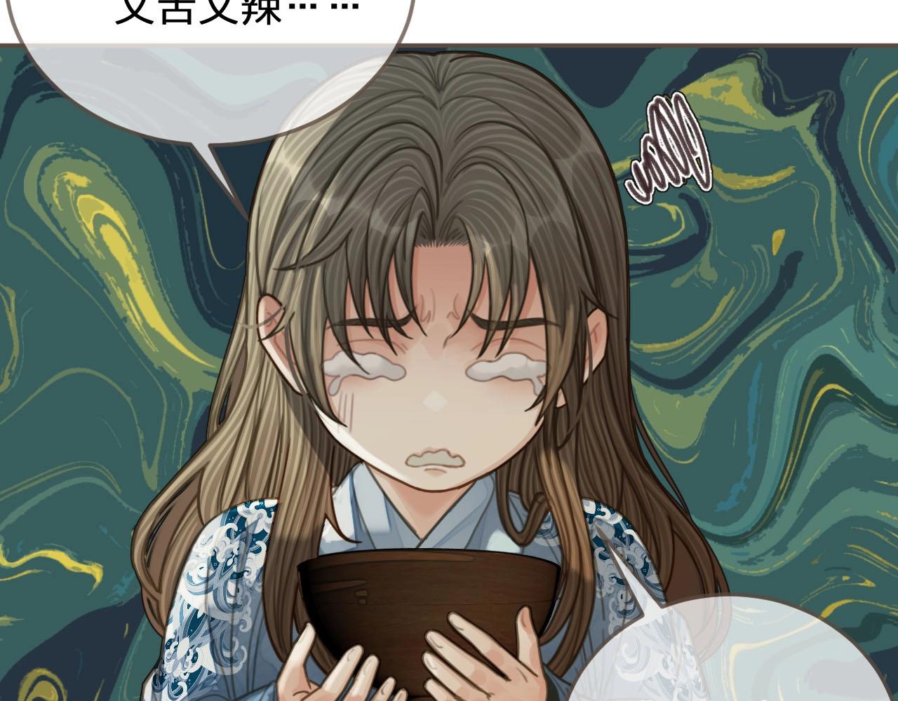 第89话 心动77