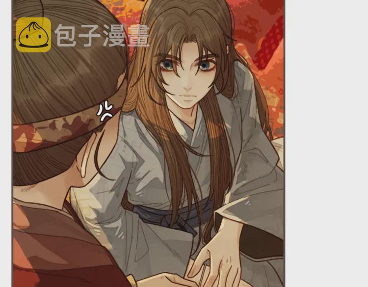 第60话 你感到愉悦吗？！18