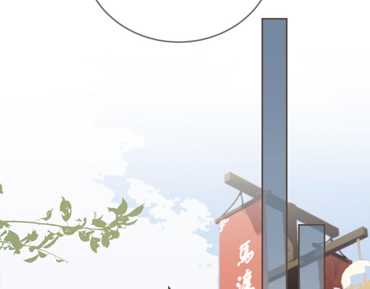 第115话 身体不适？57