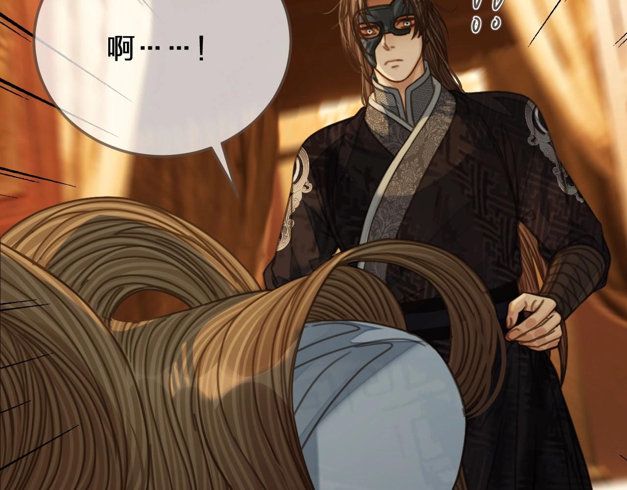 第87话 养胎？！55