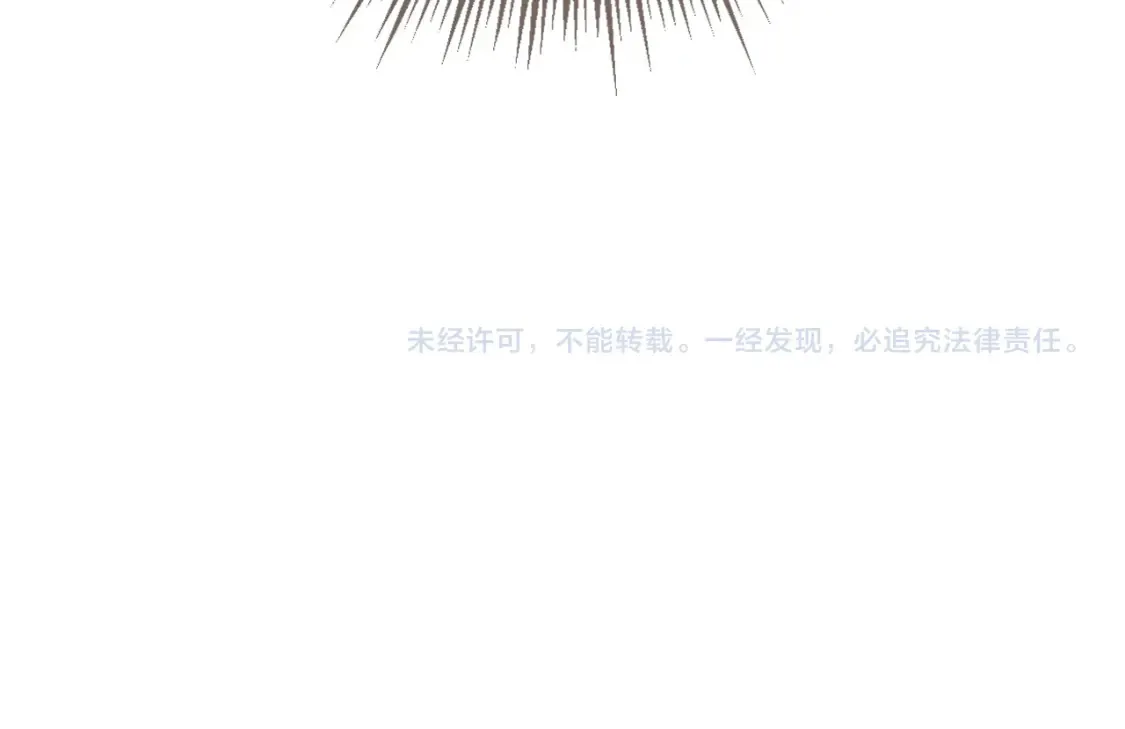 第33话 花园的 “偶遇”67