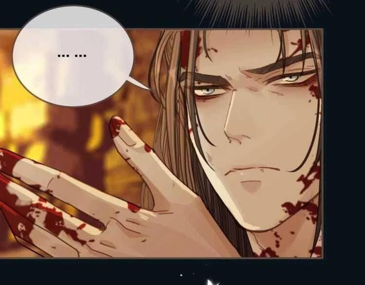 第44话 你喜欢他？167