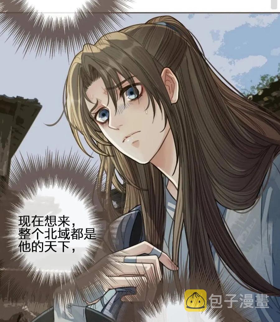 第38话 叩首离开31