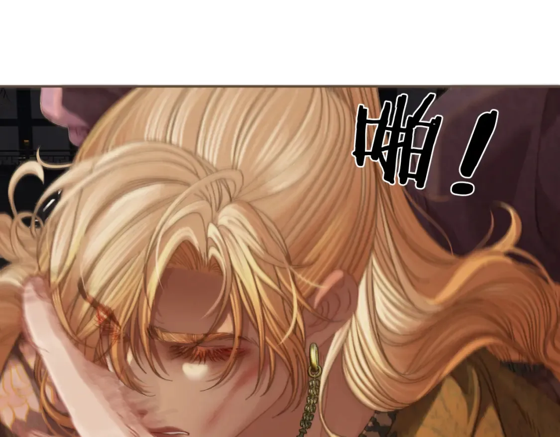 第36话 领罚38