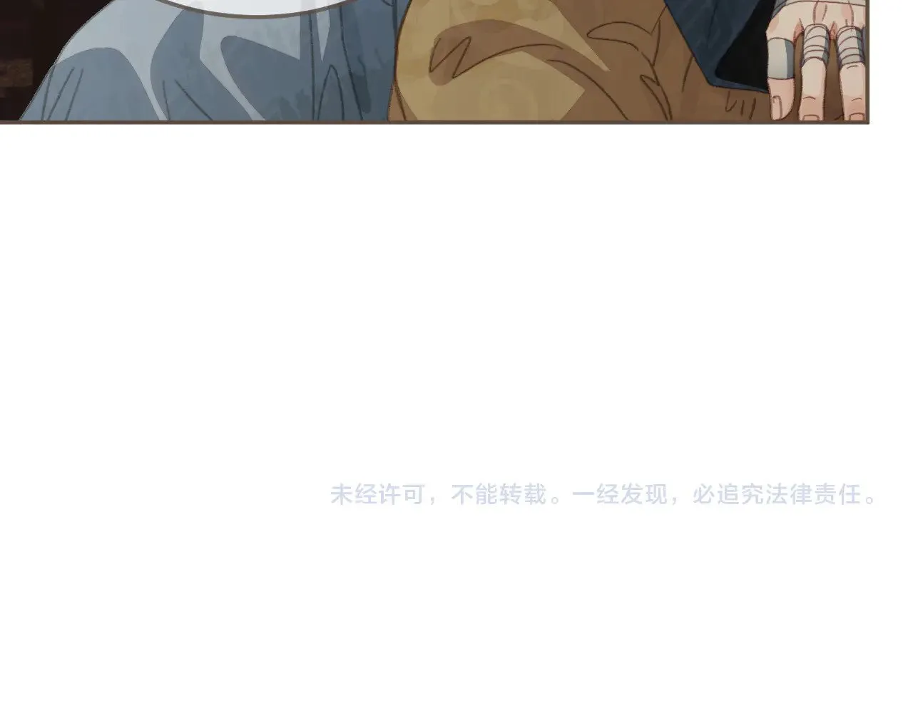 第48话 没有以后了89
