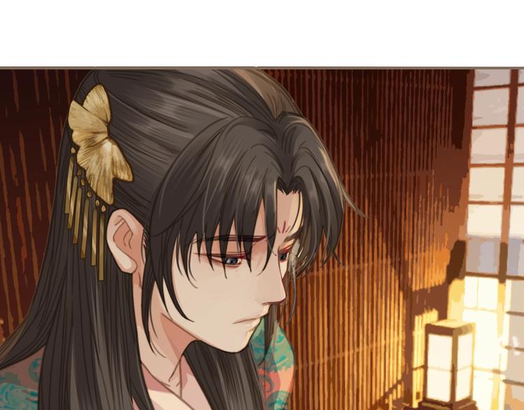 第4话 该死的占有欲12