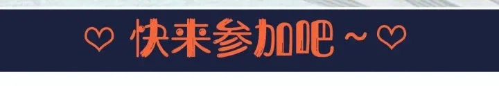 第73话 抱抱90