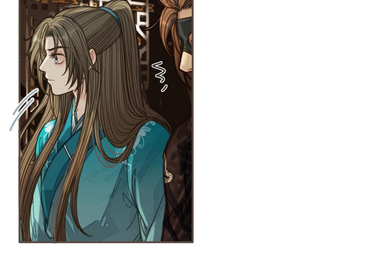 第91话 他成亲了……21
