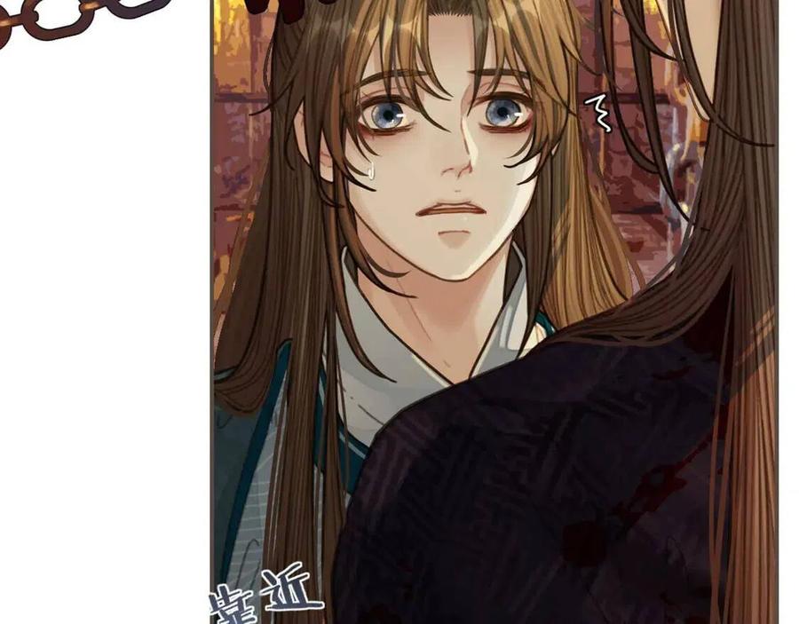第44话 你喜欢他？100