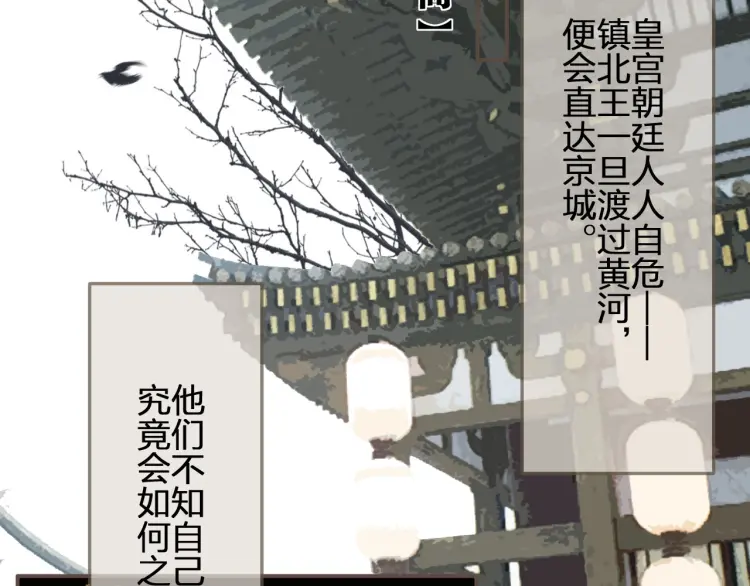 第41话 重逢15