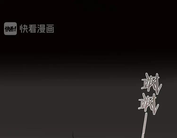 第21话 患得患失69