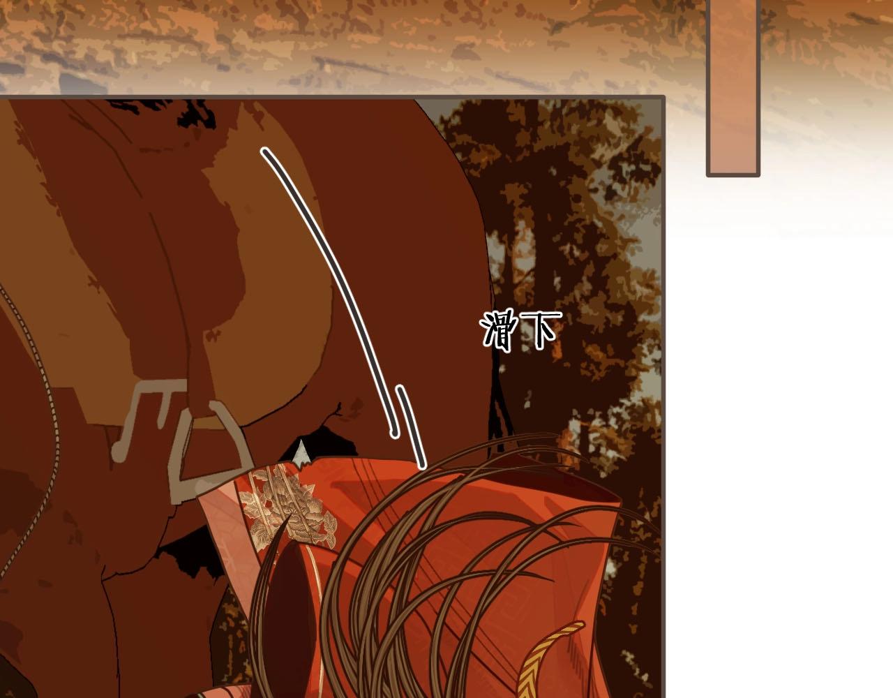 第100话 离别？！45