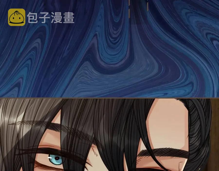 第80话 沐浴被撞见……78