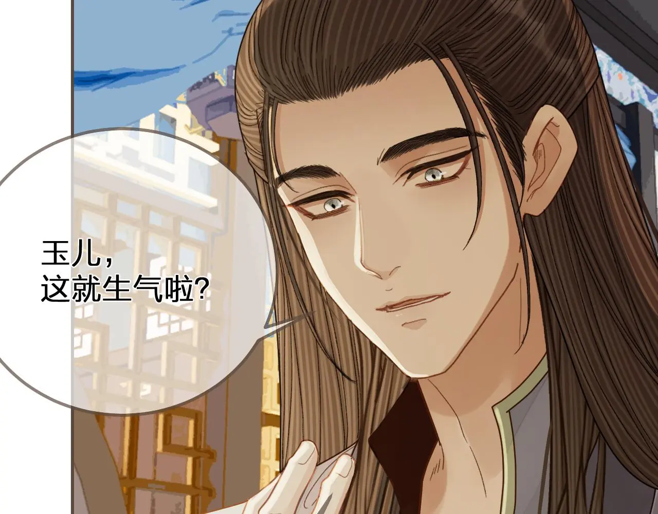 第121话 足够46