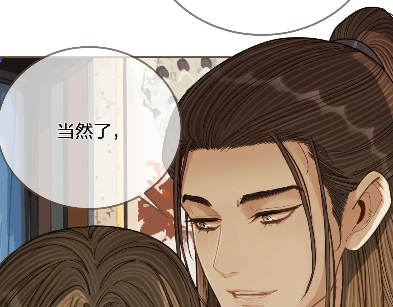 第121话 足够25