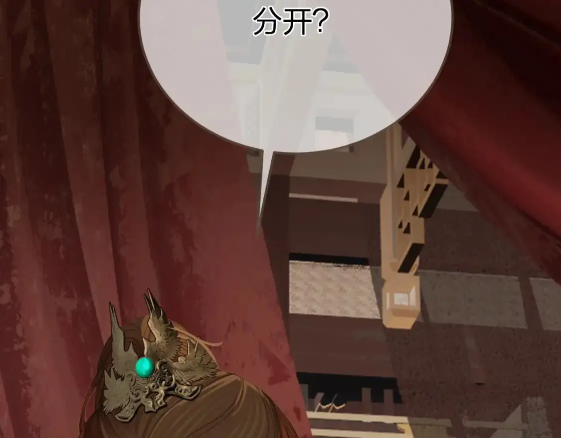 第31话 为何如此焦躁56