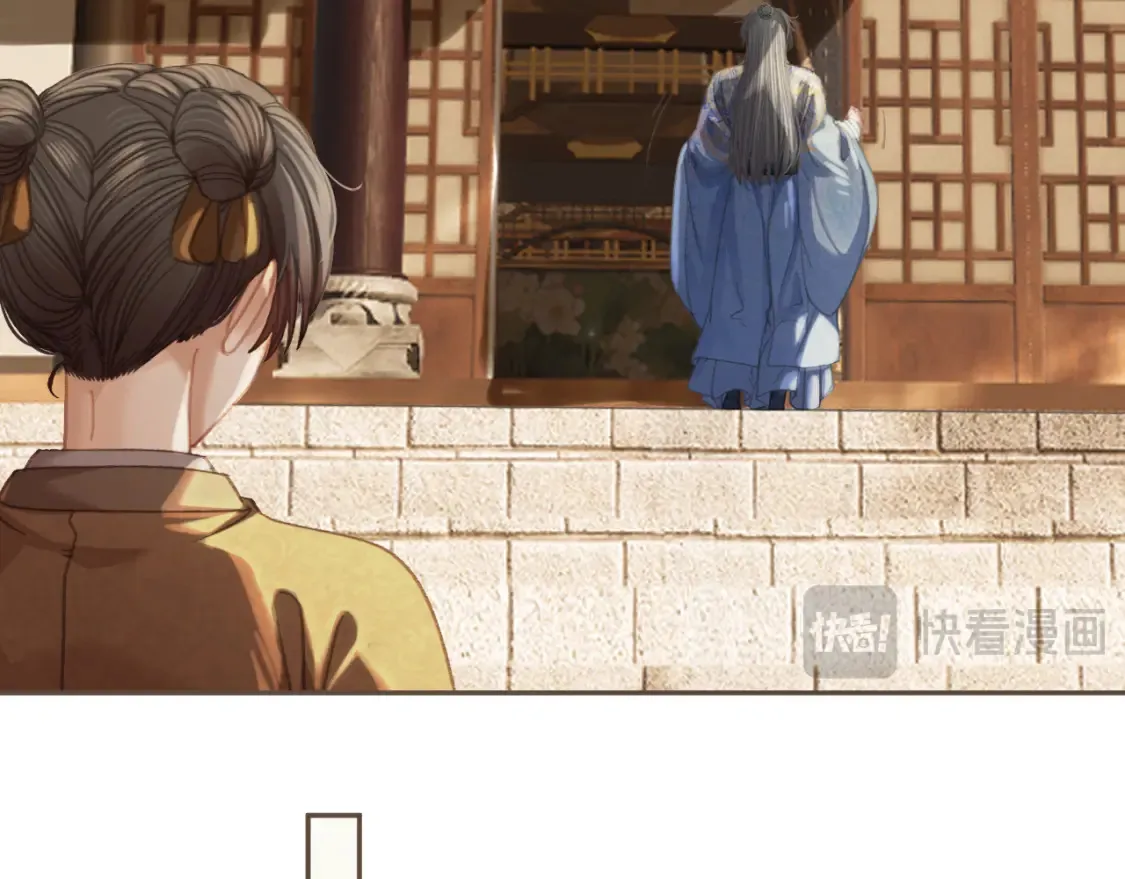 第37话 回家39