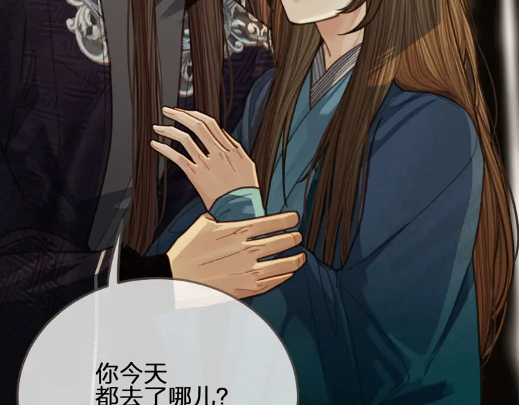第56话 不要……你走！34