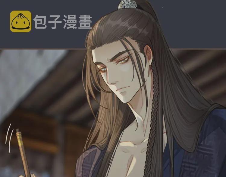 第31话 除夕相见103