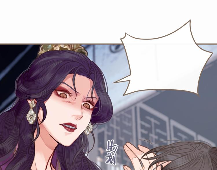 第1话 代嫁哑奴的悲哀123